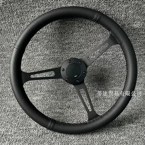 Universal fərdiləşdirilmiş yarış idman sükanı 15 düym 380mm