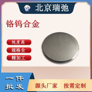 �S��ֱ�� �ſ؞R��в�����Ĥ����CrW�t�u�Ͻ� �߼��t�Ͻ�в�
