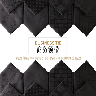 Men's Black Business Tie Diamond Plaid Small Flower Arrow Polyester Silk Hand Tie in Stock