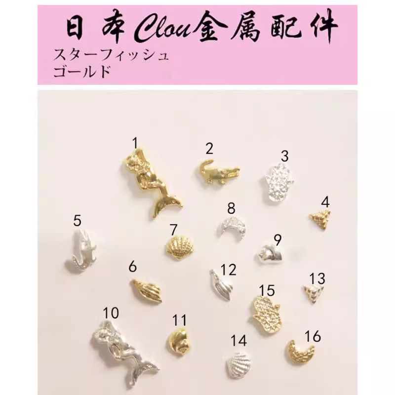 Nail Art Jewelry Japanese Metal Hollow Jewelry Mermaid Conch Moon
