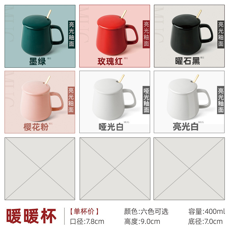 Taza de cerámica con logotipo personalizado, taza de café creativa para empresas, regalo promocional publicitario corporativo, personalización de tazas