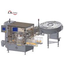 ȫ�ԄӼ�������L�ȿ�����ߙCе���r���M�b�Cȫ�Ԅӳ�݆�M�b�O��