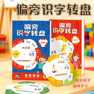 ƫ���R���D�P��ͯ��̝h���D���R�ֆ����ֹ��׃��@�̾����ǽ̾�