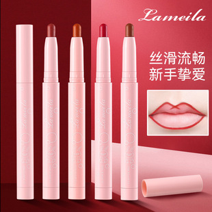 [Export/Cross-Border Lameila Only] Non-Fading Non-Stick Cup Silky Matte Rotating Lipstick Lip Liner 933