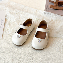 Ůʽˮ荜\ܛ׬Ь2026ļ¿rƽСƤЬ