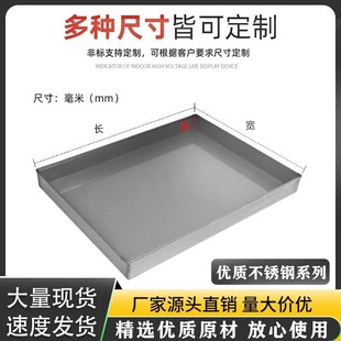 ���P�304�L�����бP�ش�ƽ�ױP�ֹ��P�Ӟrˮ���P��ˮ�P