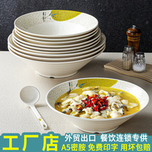 ̨���ܰ��;������C�������Ü���͏d�����~ˮ���~���������