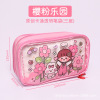 Cute transparent pencil case, brand waterproof storage bag for elementary school students, Korean style