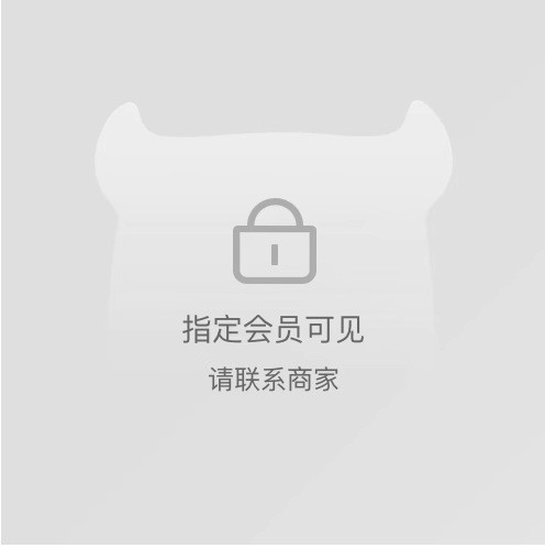 XXXXXSSSTTTTT代mdl若返り柔軟フットマスク。|undefined