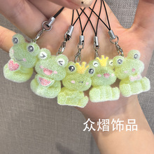 �¿��ֲ֬�q����ҹ��С����diy�Ʒ�������а���耳׿�ë�q���