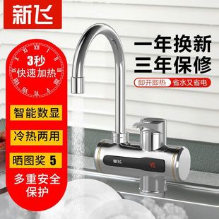 ���w늟�ˮ���^����ʽ�����ٟ�ӟ��^ˮ��N��늟�ˮ����ԡ������