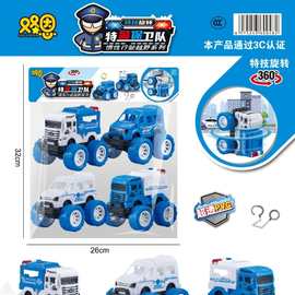 689-48儿童益智启蒙过家家趣味惯性大轮特技旋转360°警车车6款混