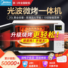 20LⲨ΢һw΢tƽⲨt700W