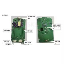 �����PƤ�xPCBA�·�����a�����_�lEMS΢����PƤ�C���ư�3.7V