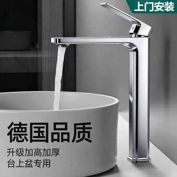 Bathroom faucet for single cold water, countertop washbasin, home use, extra tall and long washbasin faucet Bathroom faucet for single cold water, countertop washbasin, home use, extra tall and long washbasin faucet