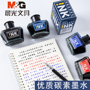 ��*��䓹Pīˮ�W���ô�����̼�غڼ��{�tɫ�̄��k���W��īˮw9001