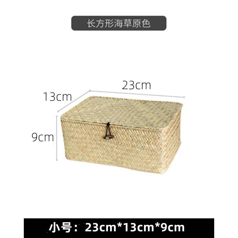 収納ボックス 和風収納ボックス デスクトップ収納バスケット 蓋付き海ギフトボックス 竹編みお土産 籐バスケット シンジ|undefined
