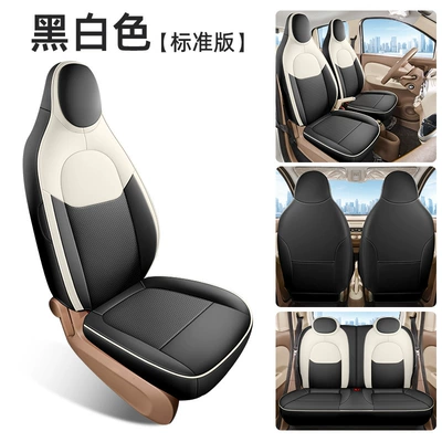 Factory Direct Sales: Wuling Mini Four-Door Perforated Leather Wear-Resistant Car Seat Cushion, Full Surround Special Seat Cover (Modelə uyğun (Original) oturacaq örtükləri) - black-and-white-standard-version-note-model-year