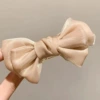 086 Champagne grab