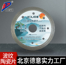 SlYቺʯƬմɴɴuu΢ʯиƬ