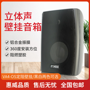����VA4-OS ����������x�ڒ칫���V�����h������������ڰ׃�ɫ