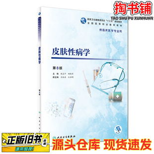 ���ֈD��Ƥ�w�Բ��W/κ־ƽ ����܊/�����l��������/2018-10/9787