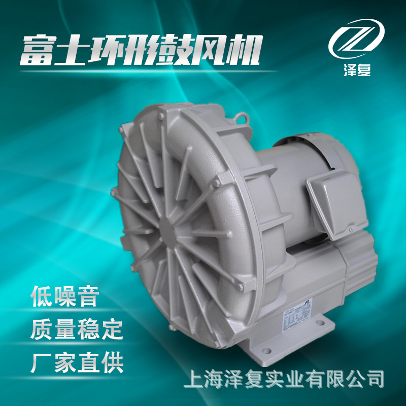 富士FUJI风机VFC508AF-S VFC508AF-4Z VFC508AF VFC508A 品质保证