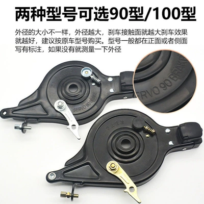 Universal Electric Bicycle Rear: Other Electric Vehicle Accessories