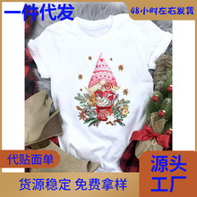Cute Deer Funny Merry Christmas Tree  Women Clothes Print Gr