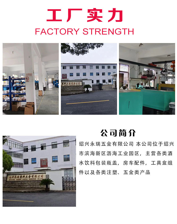 万能1---副本-拷贝_08