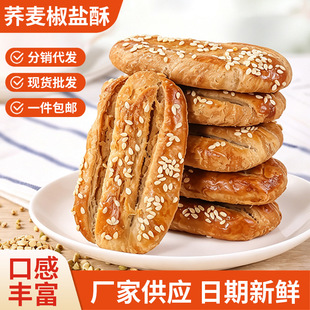 ľ�Ǵ��w�����}���ʳƷ�ּZ���c������ʳ�c����������ֶ�ɳ