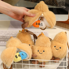 ��H��ë��܇耳׿ے��ë�q�������������նY��ɐ�耳׿���ż