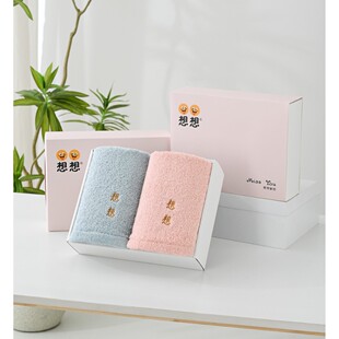 �½��L�q�޳��Ќ�������ɫ����ë35*85cm���Lë��S�����l