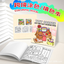 ��ķ���N�Tɫ�������L����������ɫ����ɫ�����Sֱ�I�p�����l