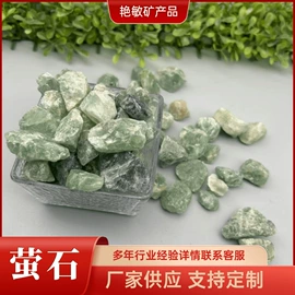 沙石砾石;其他非金属;木炭