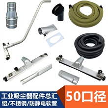 ���I���m�����ٰ��^�����ȫ��ˢ���ܷ��o�ܛ�����^�������50mm