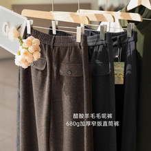 ͨ���@�ݣ�������ëë��ѝ680g�Ӻ�ů����ֱͲխ�����ѝŮ�ﶬ