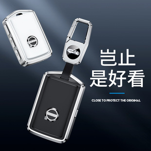 Suitable for Volvo key case XC60/S90/XC90/S60L/XC40/V40 key case shell buckle