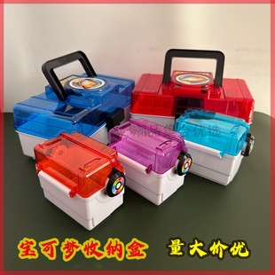 Pokémon Storage Box Wholesale Plus Aode Box Arcade Elf Card Box Pokemon Plus Aode Card Storage Box