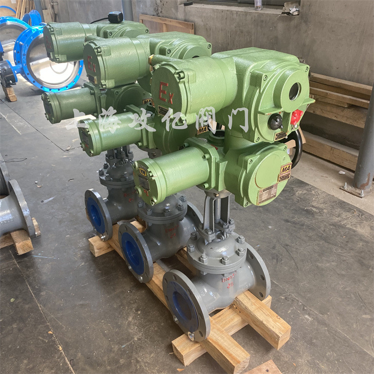 矿用隔爆兼本安型一体式电动闸阀ZJ941H-40C-DN250 带RS485通讯