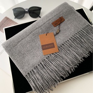 Gerunsi Autumn and Winter Ge Runs Pure Color Imitation Cashmere Scarf Thickeneded Shawl 300g Skin-Friendly Warm Scarf Versatile