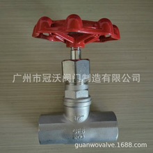 304 316P䓽ֹyJ11W-16PʽB̓ݸߜֹyͨy