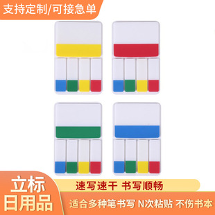 �W����l�N�M�����bN���NBOPP��ճ���p��Ɍ��k������ӛ�±�l�N