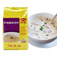 ȸ��Maggi���O���� ����Ģ��ζ����900g ��ʽ�✫��ʳ����