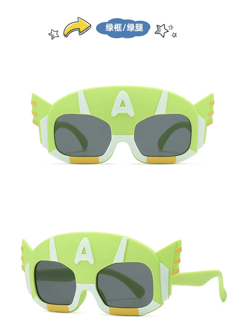 Fashionable soft silicone polarising children's sunglasses