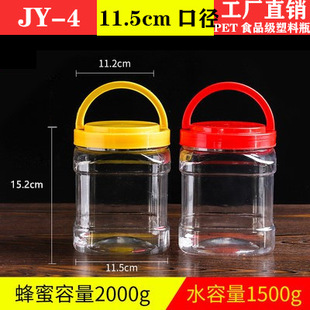 �S�ҹ���4���b����ƿ����ƿ2000g��������ܷ�ރ�����ǹ���ƿ��