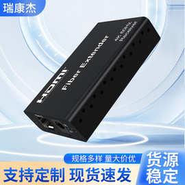 2.0HDMI 60米KVM延长器带音频HDMI转RJ45键盘鼠标同 步传输信号放