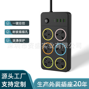 �������Q�羳���ȁ������Ж|�ϷǶ๦���Դ��������USB�Ӿ���