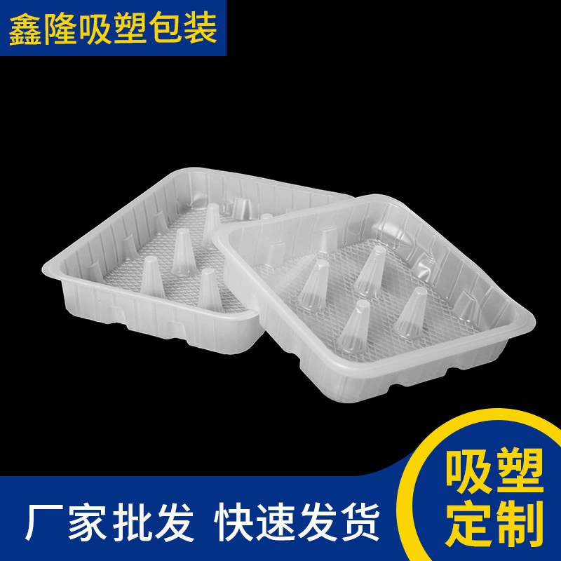 Прямые поставки с фабрики, одноразовые булочки на пару, лоток для блистеров, лоток для замороженной подкладки, упаковочная коробка, флокированная еда, оптовая продажа на складе