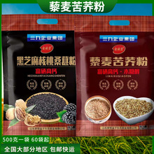 ���һ������׺� ��ʳ���׷� ��ͼ�ʳ�_� �ּZ�����I�B���ͷ�